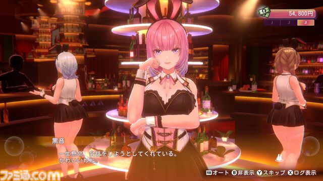 『バニーガーデン2』発売日が4月16日に決定！ 新キャストの黒音（声：野口瑠璃子）と瑠那（声：夏目妃菜）もお披露目。彼シャツ姿のキャストたちの姿も