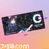 『超かぐや姫』エナドリ“ゾーンエナジー”がコラボ。超特大デスクマットが付属するコラボセットが本日（3/12）より受注販売スタート