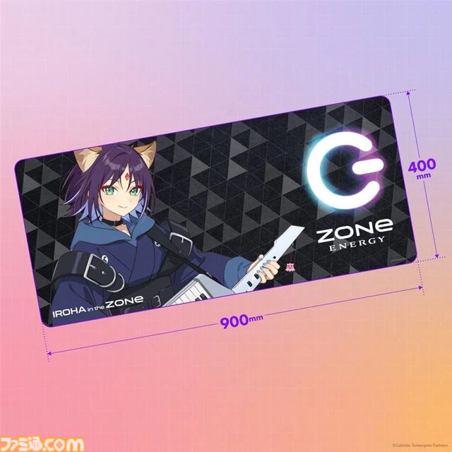 『超かぐや姫』エナドリ“ゾーンエナジー”がコラボ。超特大デスクマットが付属するコラボセットが本日（3/12）より受注販売スタート