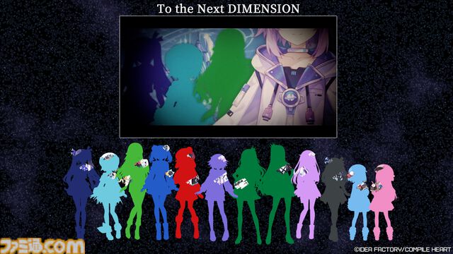 『ネプテューヌ』ナンバリング最新作が3月19日21時に発表。『新次元ゲイム ネプテューヌVII』以来、10年以上ぶりの“正統ナンバリング”