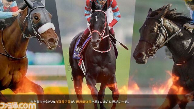 『ウイニングポスト10 2026』9シナリオを楽しめる体験版が本日（3/12）配信。セーブデータは製品版に引き継ぎ可能＆引き継いだら5億円が受け取れる