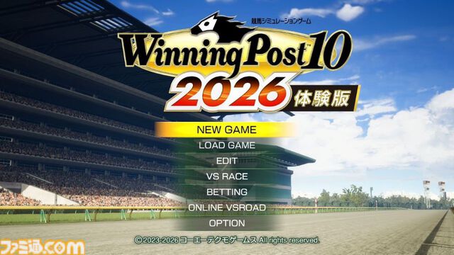 『ウイニングポスト10 2026』9シナリオを楽しめる体験版が本日（3/12）配信。セーブデータは製品版に引き継ぎ可能＆引き継いだら5億円が受け取れる