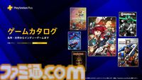 【PS Plus】『ペルソナ5R』『Space Marine 2』『アストロニーア』などが3月のゲームカタログに登場。3月17日より配信開始