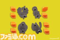 『OFF』コアなファンに愛され続けるインディーRPGの最新グッズが登場。バッターとデーダンのぬいぐるみのほかSwitch特装版情報も