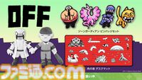『OFF』コアなファンに愛され続けるインディーRPGの最新グッズが登場。バッターとデーダンのぬいぐるみのほかSwitch特装版情報も