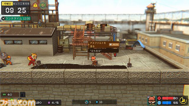 アニマルサスペンス脱獄RPG『Back to the Dawn』ダブル主演の仲村宗悟さん&間宮康弘さんにインタビュー。ゲーマーのふたりから見た監獄生活の魅力は自由度の高さと濃密な物語