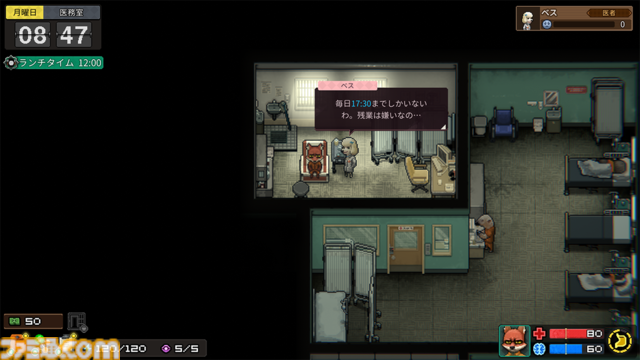 アニマルサスペンス脱獄RPG『Back to the Dawn』ダブル主演の仲村宗悟さん&間宮康弘さんにインタビュー。ゲーマーのふたりから見た監獄生活の魅力は自由度の高さと濃密な物語