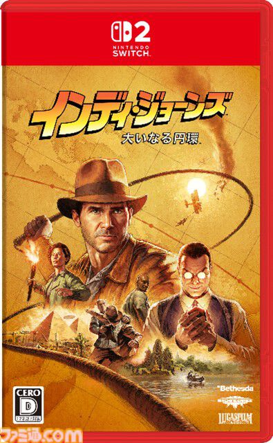 『インディ・ジョーンズ/大いなる円環』Switch2パッケージ版が5月12日発売。ジョーンズ博士となって史上最大の謎を追うアクションアドベンチャー