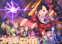 『エトランジュ オーヴァーロード』歌って踊る悪役令嬢アクションアドベンチャーの体験版が配信開始。ギミック盛り盛りステージ攻略で目指すは地獄統一