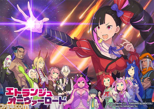 『エトランジュ オーヴァーロード』歌って踊る悪役令嬢アクションアドベンチャーの体験版が配信開始。ギミック盛り盛りステージ攻略で目指すは地獄統一