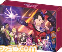 『エトランジュ オーヴァーロード』歌って踊る悪役令嬢アクションアドベンチャーの体験版が配信開始。ギミック盛り盛りステージ攻略で目指すは地獄統一