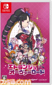 『エトランジュ オーヴァーロード』歌って踊る悪役令嬢アクションアドベンチャーの体験版が配信開始。ギミック盛り盛りステージ攻略で目指すは地獄統一