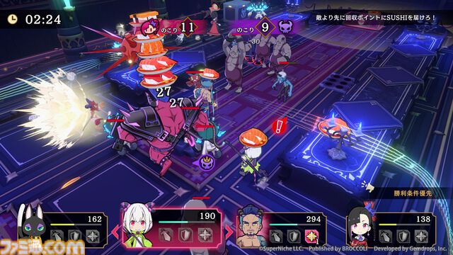 『エトランジュ オーヴァーロード』歌って踊る悪役令嬢アクションアドベンチャーの体験版が配信開始。ギミック盛り盛りステージ攻略で目指すは地獄統一