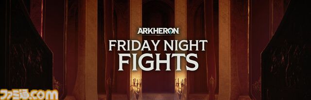 『アーケロン』新機能をいち早く体験できるテストプレイが3月13日から開催。第1回では専用ロビーを作れる機能“カスタムゲーム”を導入