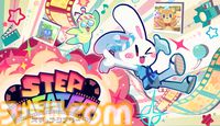 『STEP THEATER』人気ストリーマーP-Pが手掛けるリズムアクションが2026年夏にSteamで発売。アクションゲーム風ステージなど進行度によって遊びかたが変化するバラエティー音ゲー