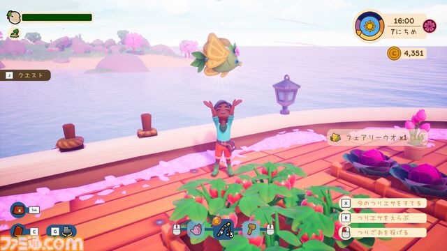 『Collector's Cove』恐竜×航海×農場運営の要素盛り盛りアドベンチャーが配信開始。船上でのんびり釣り＆農業をしながら大海原を大冒険