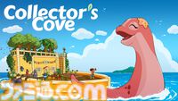 『Collector's Cove』恐竜×航海×農場運営の要素盛り盛りアドベンチャーが配信開始。船上でのんびり釣り＆農業をしながら大海原を大冒険