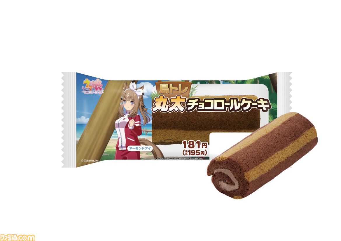 a00dc6b86aa874b5bc407ba2996755