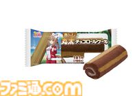 『ウマ娘』ファミマコラボが3月15日開催。“トレセン学園のはちみつパン”や“はちみードリンク”などが販売。オリジナルグッズが当たるキャンペーンも