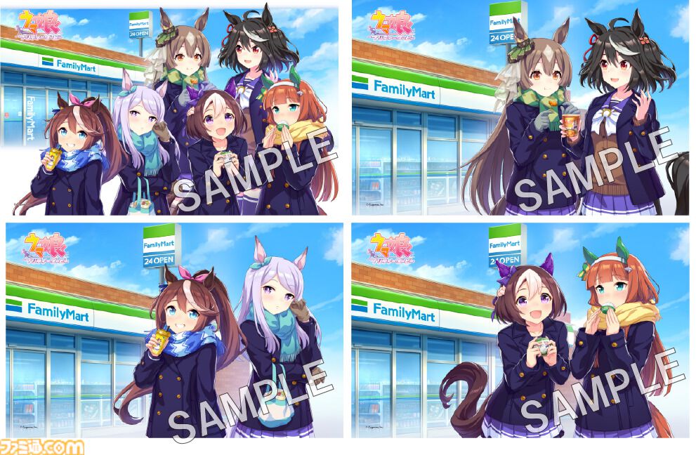 ウマ娘』ファミマコラボが3月15日開催。“トレセン学園のはちみつパン