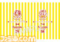 『ウマ娘』ファミマコラボが3月15日開催。“トレセン学園のはちみつパン”や“はちみードリンク”などが販売。オリジナルグッズが当たるキャンペーンも