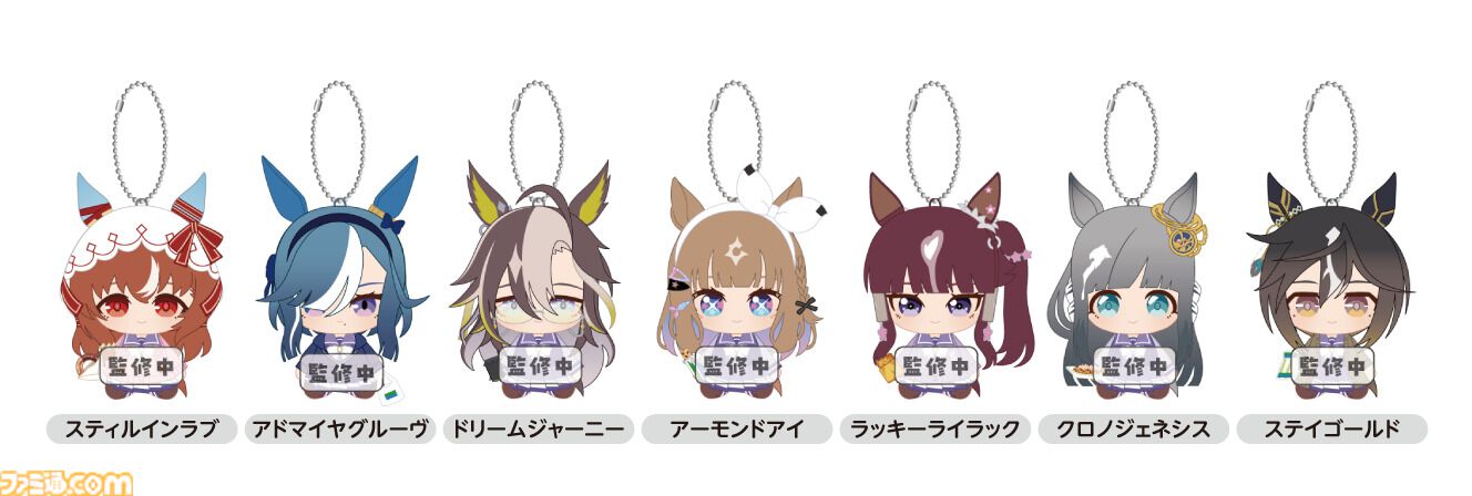 『ウマ娘』ファミマコラボが3月15日開催。“トレセン学園のはちみつパン”や“はちみードリンク”などが販売。オリジナルグッズが当たるキャンペーンも