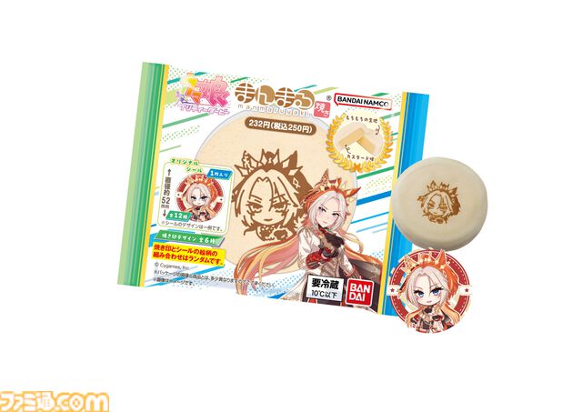 『ウマ娘』ファミマコラボが3月15日開催。“トレセン学園のはちみつパン”や“はちみードリンク”などが販売。オリジナルグッズが当たるキャンペーンも