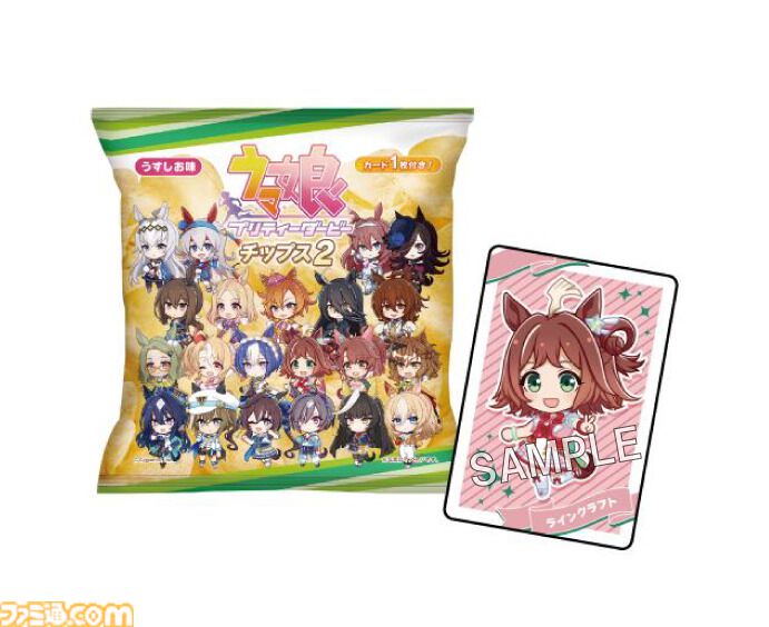 『ウマ娘』ファミマコラボが3月15日開催。“トレセン学園のはちみつパン”や“はちみードリンク”などが販売。オリジナルグッズが当たるキャンペーンも