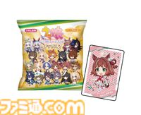 『ウマ娘』ファミマコラボが3月15日開催。“トレセン学園のはちみつパン”や“はちみードリンク”などが販売。オリジナルグッズが当たるキャンペーンも