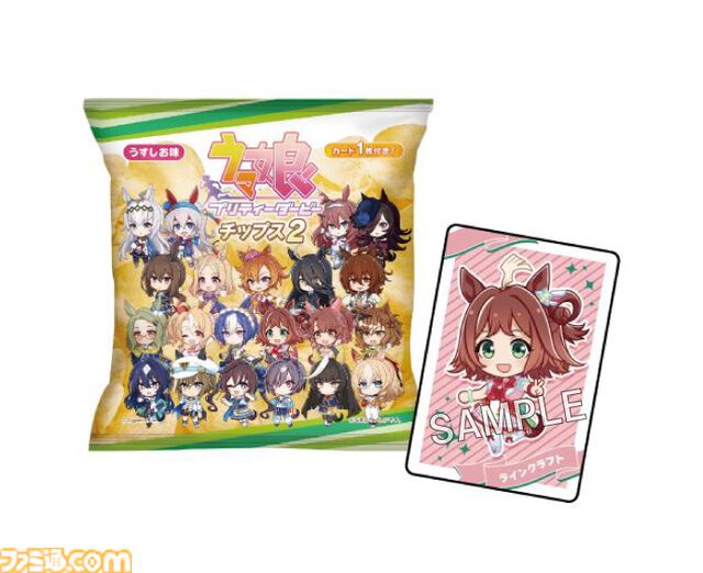 『ウマ娘』ファミマコラボが3月15日開催。“トレセン学園のはちみつパン”や“はちみードリンク”などが販売。オリジナルグッズが当たるキャンペーンも