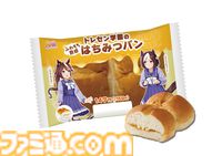 『ウマ娘』ファミマコラボが3月15日開催。“トレセン学園のはちみつパン”や“はちみードリンク”などが販売。オリジナルグッズが当たるキャンペーンも