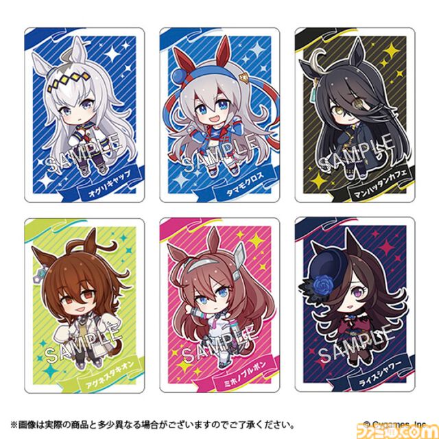 『ウマ娘』ファミマコラボが3月15日開催。“トレセン学園のはちみつパン”や“はちみードリンク”などが販売。オリジナルグッズが当たるキャンペーンも