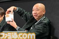 24周年目前！ 『FF11』の未来が語られたイベント“出張！『FFXI』A.M.A.N.とLIVE! in SHIBUYA”リポート