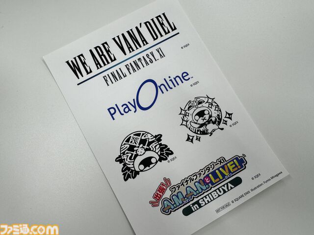 24周年目前！ 『FF11』の未来が語られたイベント“出張！『FFXI』A.M.A.N.とLIVE! in SHIBUYA”リポート