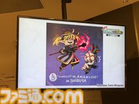 24周年目前！ 『FF11』の未来が語られたイベント“出張！『FFXI』A.M.A.N.とLIVE! in SHIBUYA”リポート