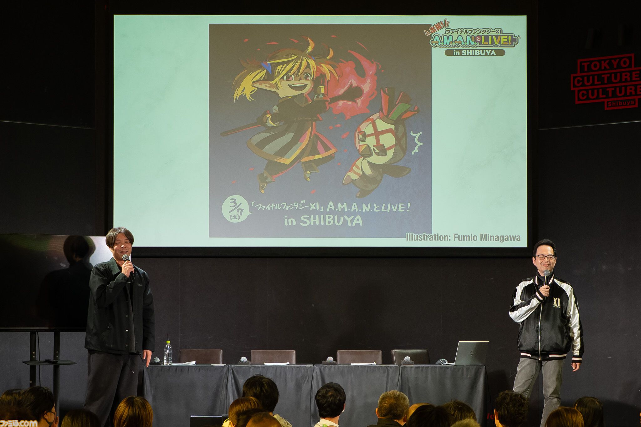 24周年目前！ 『FF11』の未来が語られたイベント“出張！『FFXI
