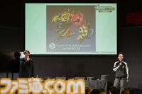 24周年目前！ 『FF11』の未来が語られたイベント“出張！『FFXI』A.M.A.N.とLIVE! in SHIBUYA”リポート