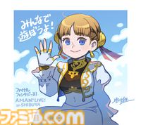 24周年目前！ 『FF11』の未来が語られたイベント“出張！『FFXI』A.M.A.N.とLIVE! in SHIBUYA”リポート