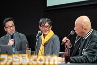 24周年目前！ 『FF11』の未来が語られたイベント“出張！『FFXI』A.M.A.N.とLIVE! in SHIBUYA”リポート