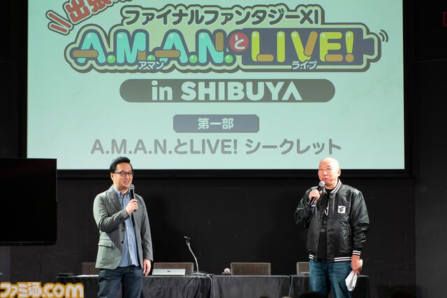 24周年目前！ 『FF11』の未来が語られたイベント“出張！『FFXI』A.M.A.N.とLIVE! in SHIBUYA”リポート