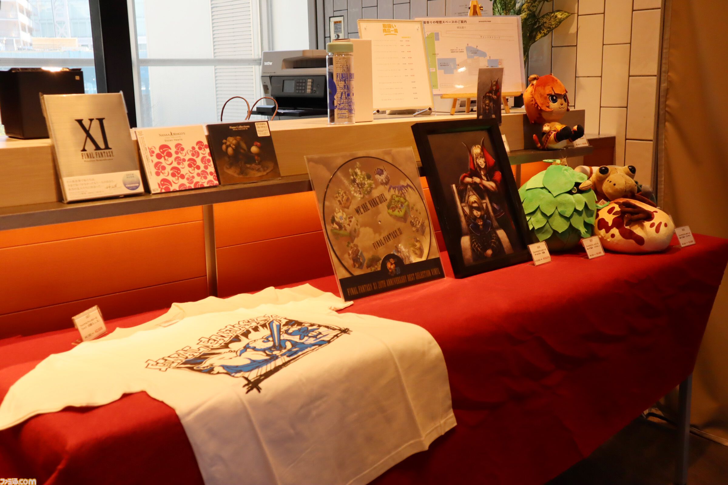 24周年目前！ 『FF11』の未来が語られたイベント“出張！『FFXI