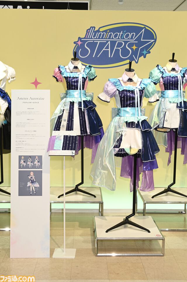 『シャニマス』衣装展は至近距離で見られて、衣装生地にも触れられる！ "My Songs Collection"衣装をはじめ、こだわり抜かれた衣装を隅々まで堪能できる空間【内覧会リポート】