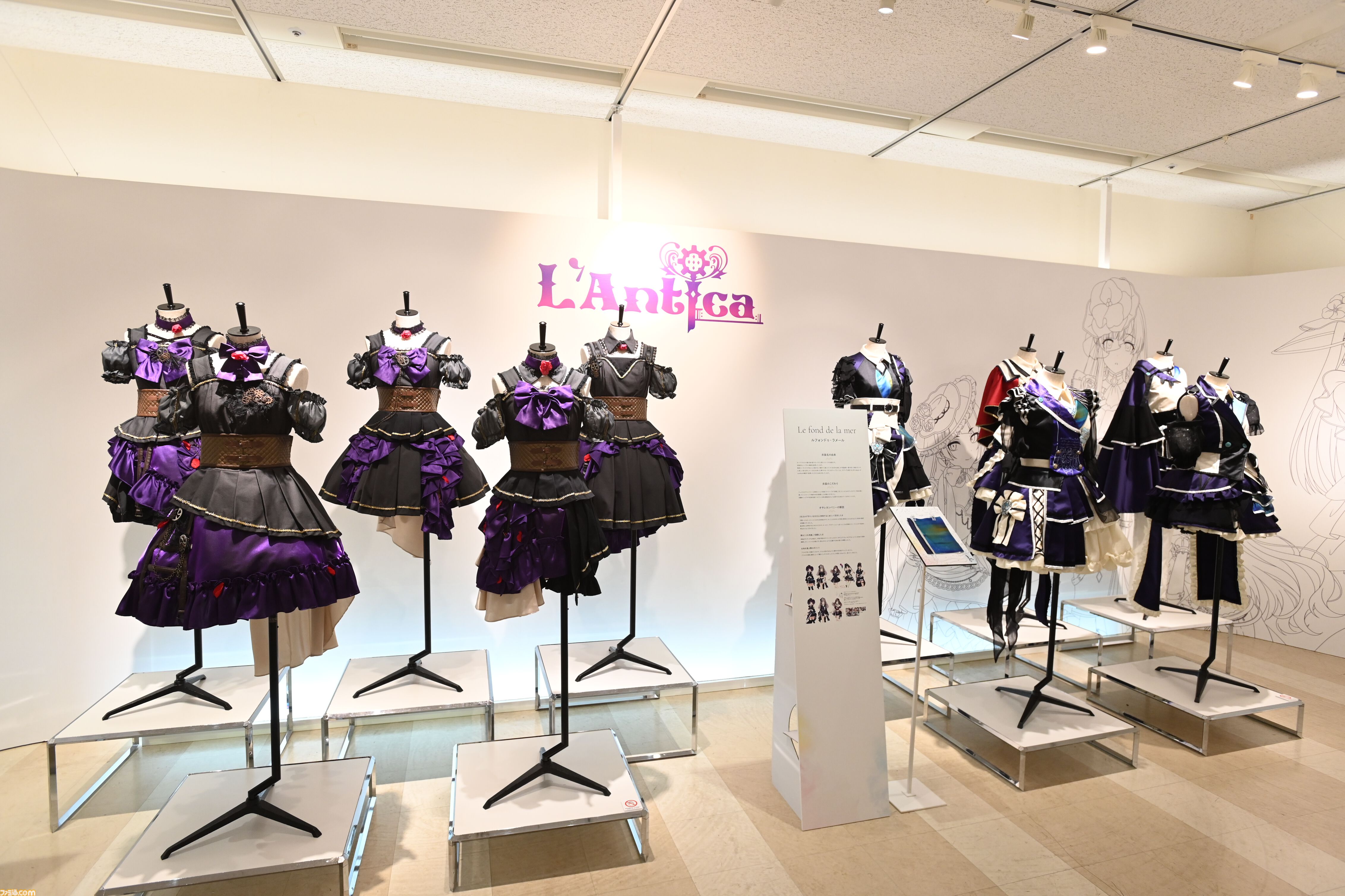 『シャニマス』衣装展は至近距離で見られて、衣装生地にも触れられる！ "My Songs Collection"衣装をはじめ、こだわり抜かれた衣装を隅々まで堪能できる空間【内覧会リポート】