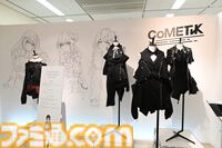 『シャニマス』衣装展は至近距離で見られて、衣装生地にも触れられる！ "My Songs Collection"衣装をはじめ、こだわり抜かれた衣装を隅々まで堪能できる空間【内覧会リポート】