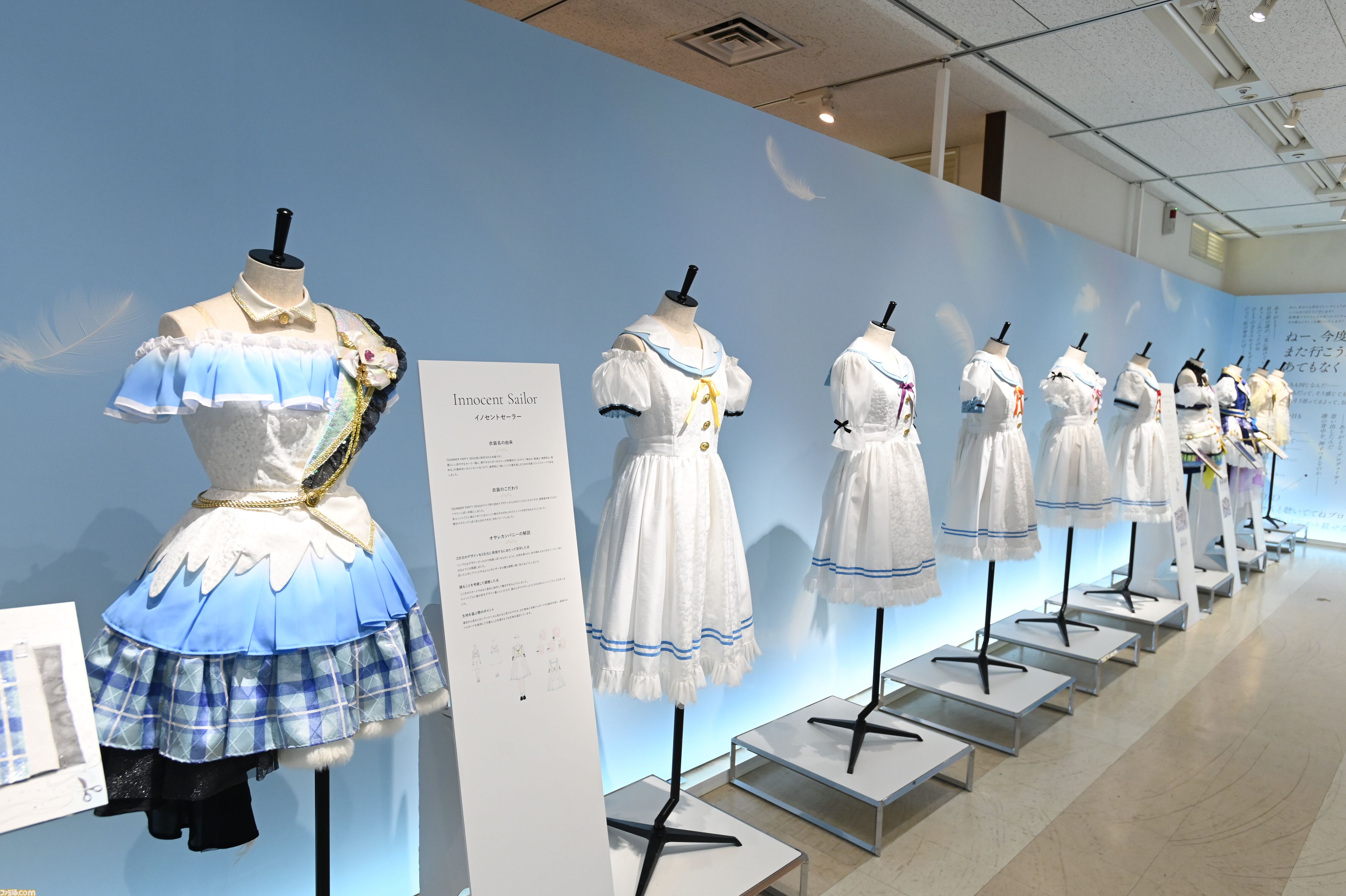 『シャニマス』衣装展は至近距離で見られて、衣装生地にも触れられる！ "My Songs Collection"衣装をはじめ、こだわり抜かれた衣装を隅々まで堪能できる空間【内覧会リポート】