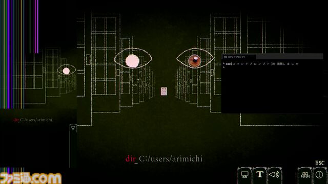 『Dyping Escape』レビュー。タイピングゲームしようと思ったら名前、住所、IPアドレスを特定されて人生詰みそう