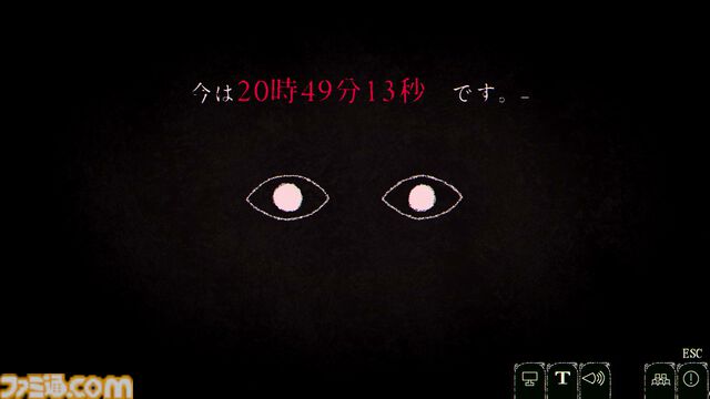 『Dyping Escape』レビュー。タイピングゲームしようと思ったら名前、住所、IPアドレスを特定されて人生詰みそう