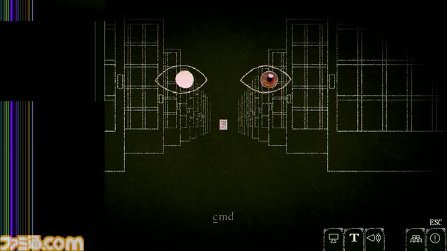 『Dyping Escape』レビュー。タイピングゲームしようと思ったら名前、住所、IPアドレスを特定されて人生詰みそう