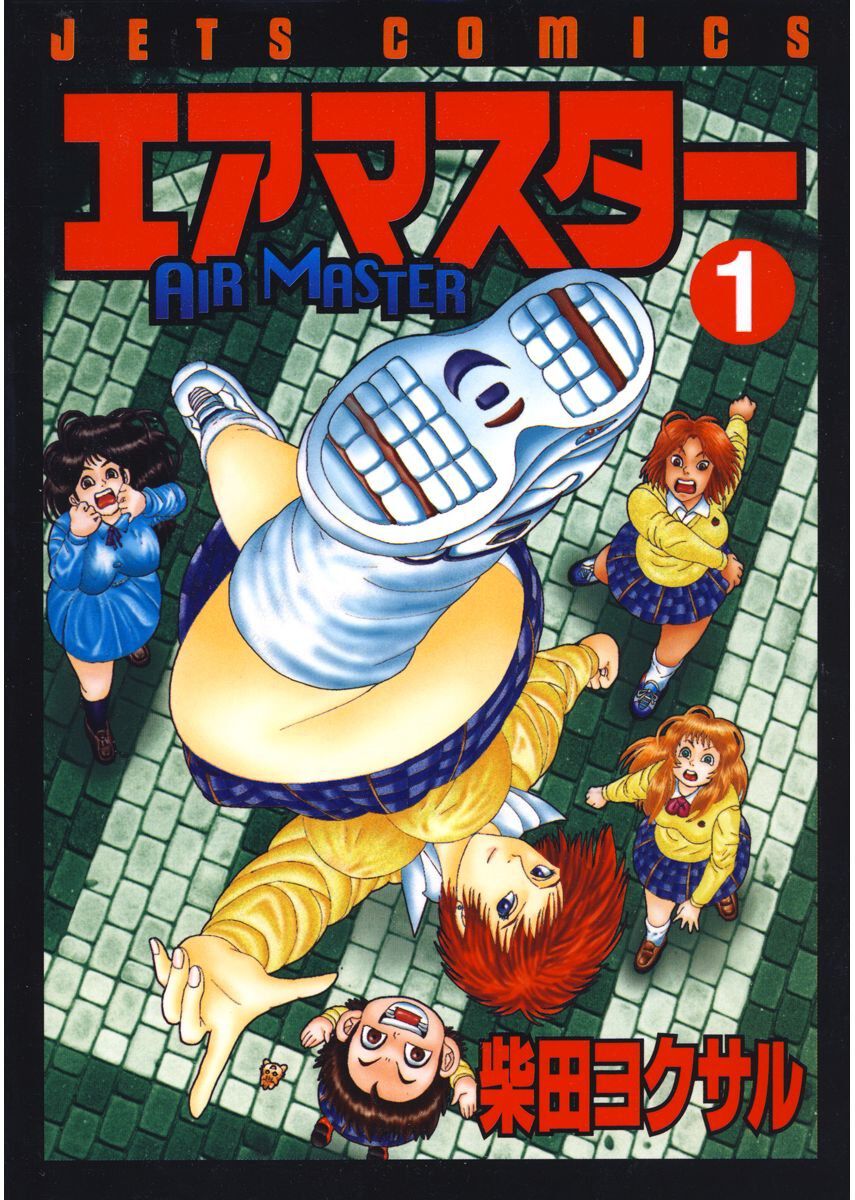 【Kindleで実質半額】『ポケスペ』『寄生獣』『攻殻機動隊』など懐かしの名作コミックがAmazonで50％ポイント還元。『メジャー』全78巻も対象