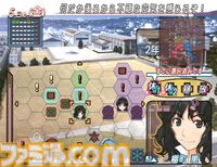 『アマガミ』が発売された日。王道でありながらフェティッシュでマニアックなイベントも盛りだくさん。さぁ、皆さんごいっしょに「絢辻さんは裏表のない素敵な人です」【今日は何の日？】